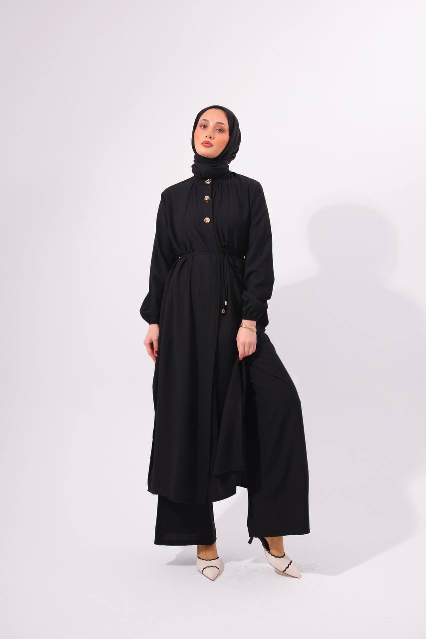 Grace in Form Set - Elastic Cuffs